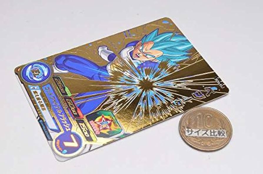Amazon.co.jp: スーパードラゴンボールヒーローズ カードグミ4