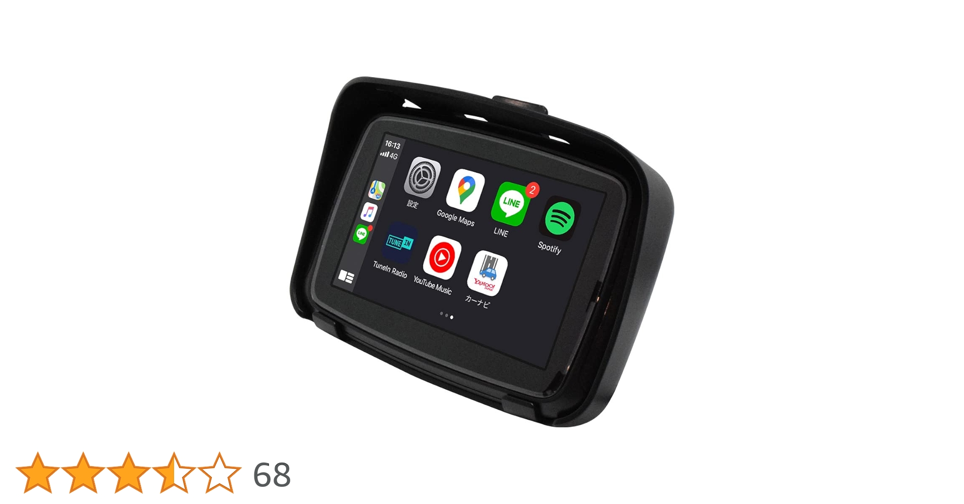 バイク用ナビゲーション CarPlay AndroidAuto SPDA-05B 決算在庫処分☆特価】バイク用 ディスプレイオーディオ 5インチ