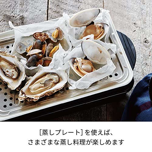 ホームバーベキュー RBQ1  セラミックスチーム深鍋  スチーム用プレート 4枚目