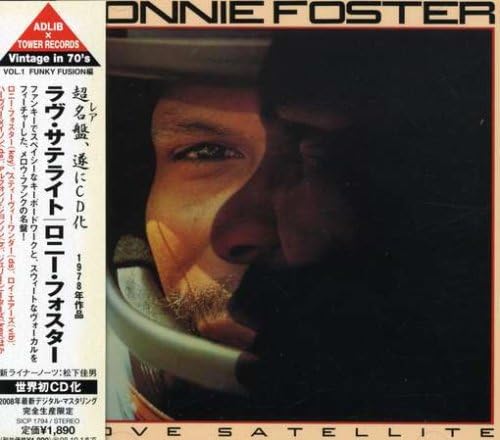 RONNIE FOSTER - Love Satellite - Disque CD