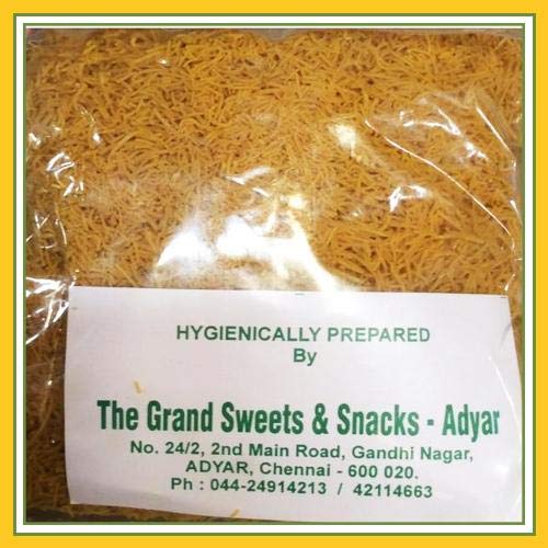 Grand Sweets and Snacks (GSS) Oma Podi (Pack of 2) Each Pkt
