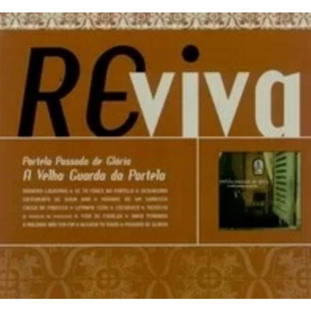 Portela Passado De Gloria [Audio CD] Velha Guarda Da Portela