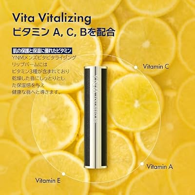 YNM Vita Vitalizing Tinted Lip Balm, Hydrating Moisturizing Lip Balm, Lip Color Changing, Vitamin A, Vitamin C, Vitamin E, 0.1 oz.