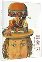 ???(?????????)(?) 7544846245 Book Cover
