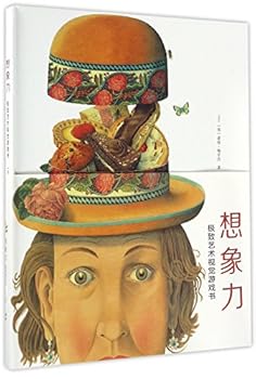 Hardcover ???(?????????)(?) [Chinese] Book