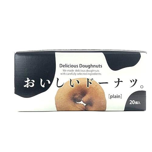 千年屋 おいしいドーナッツ 20個いり 3枚目