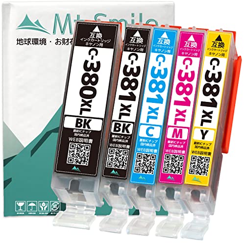 Amazon.co.jp: CANON (キヤノン) 381 380 5色パック (全色大容量