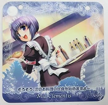 Amazon.co.jp: 夜明け前より瑠璃色な -Moonlight Cradle