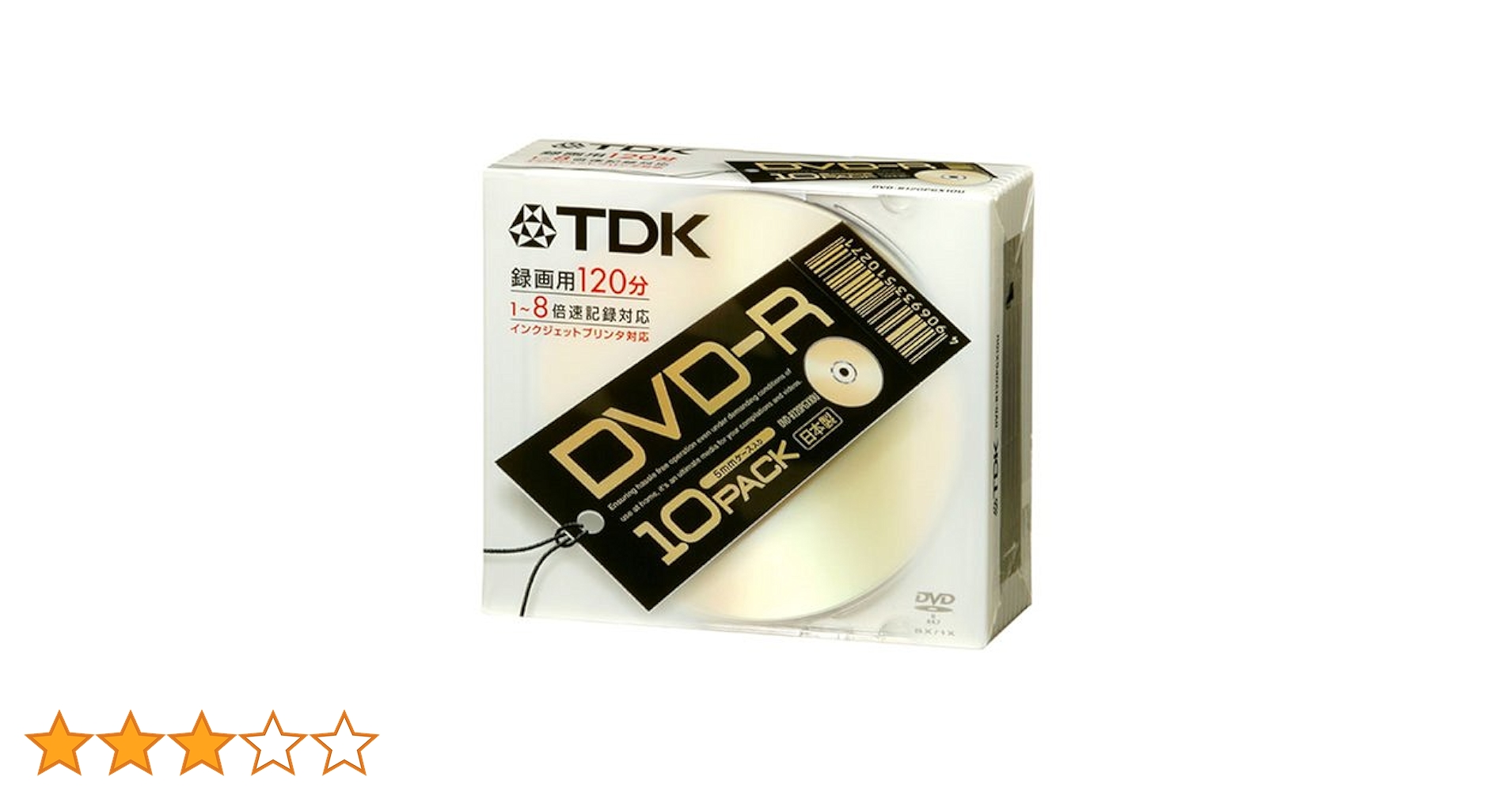 TDK DVD-R 10枚入PACK 録画用 8倍速 日本製 ゴールド・ディスク Amazon.co.jp: TDK DVD-R録画用 日本製 ゴールドプリンタブル 1-8倍速