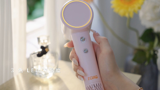 Amazon | 【2025最新進化モデル 】 ドライヤー 高速 ダブルケア