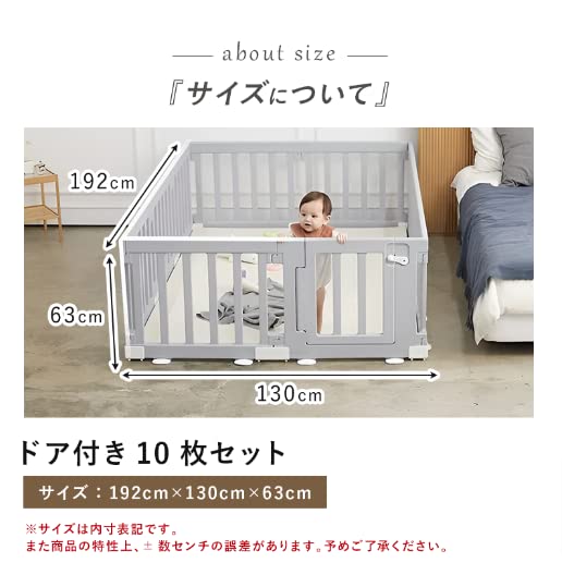 Amazon.co.jp: Edu・play ベビーサークル Woody baby room ドア付き 扉 