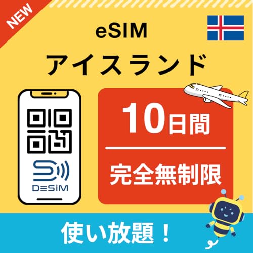 yACXheSIMz10 Si㔑\ gj DeSiMK |LINEkt | s\ |f[^ʐMpidbԍȂj simt[[̂ݑΉ t C[V DeSiM