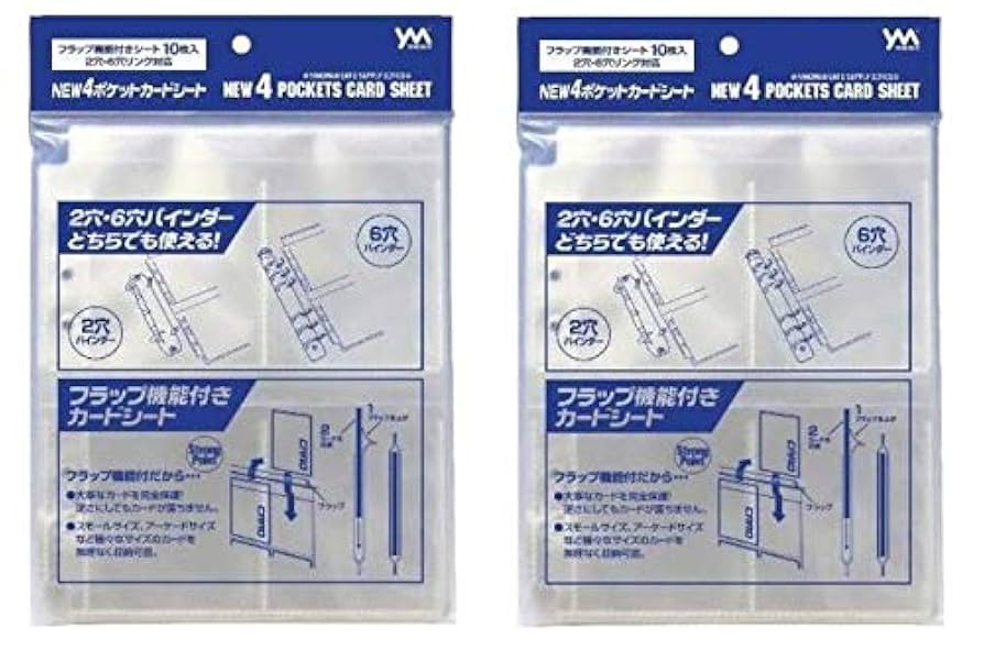 ヴァンガード(デッキ4つ レザーシート 紙シート4枚 ケース ファイター) ヴァンガード(デッキ4つ レザーシート 紙シート4枚 ケース