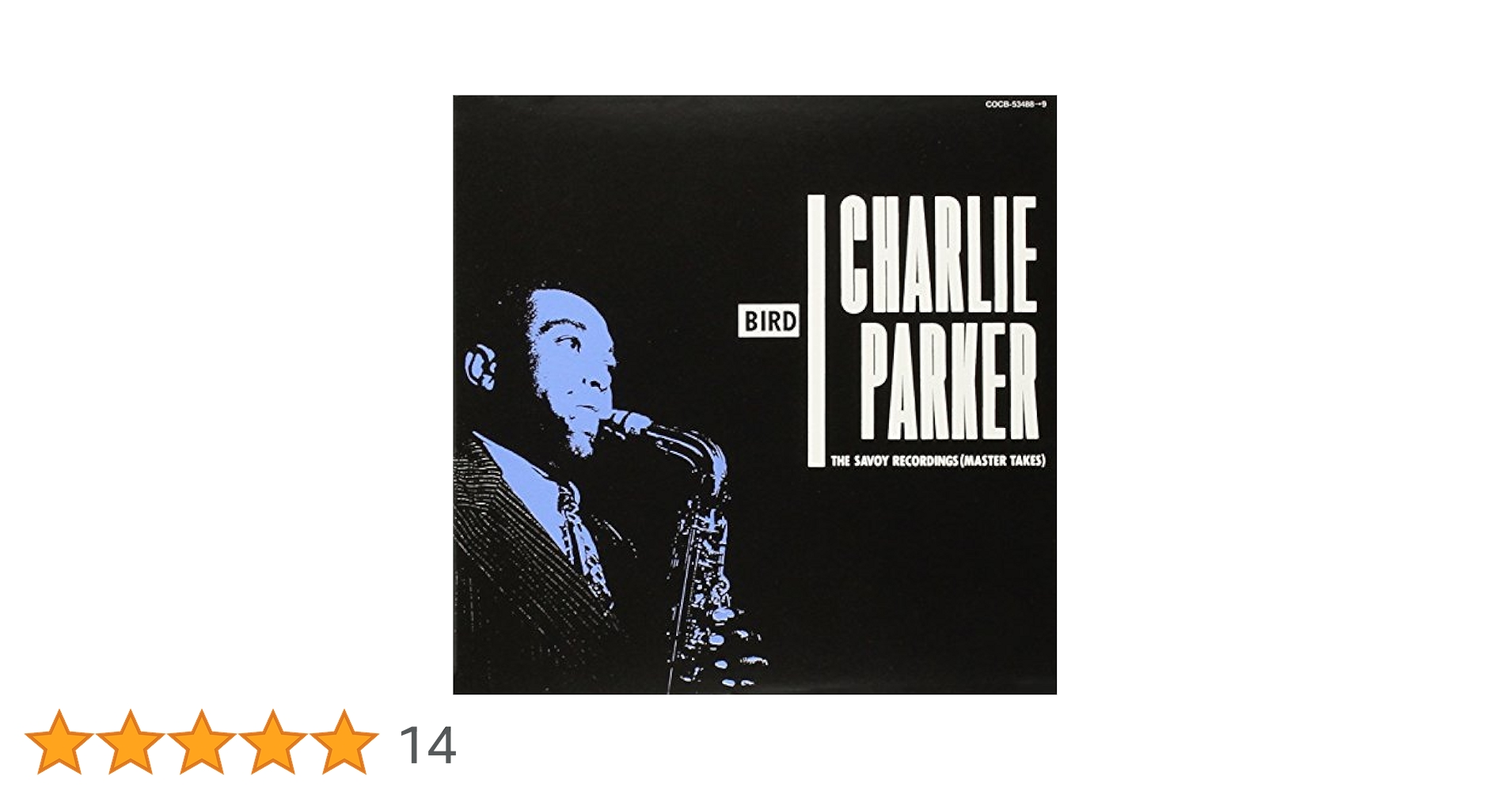 【名盤まとめ売り】LPレコード ジャズ名盤5枚(チャーリー・パーカー他) チャーリー・パーカー（Charlie Parker）の名曲名盤10選【代表曲