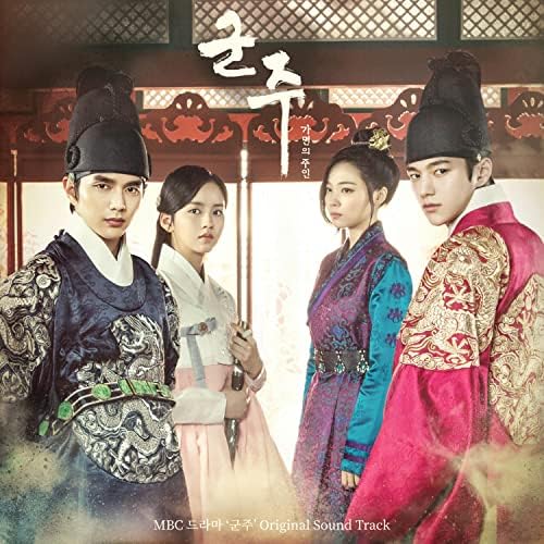 【未開封】Empress Qi OST (MBC TV Drama) (韓国盤) 未開封】Empress Qi OST (MBC TV Drama) (韓国盤)