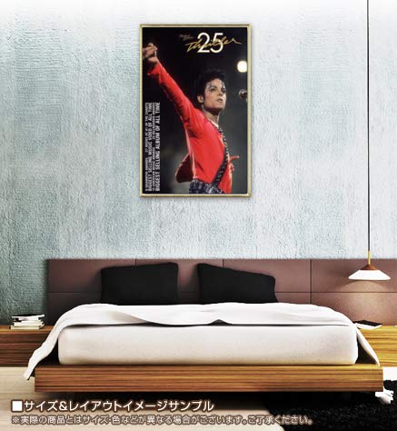 Amazon.co.jp: ポスター アーティスト不明 マイケルジャクソン