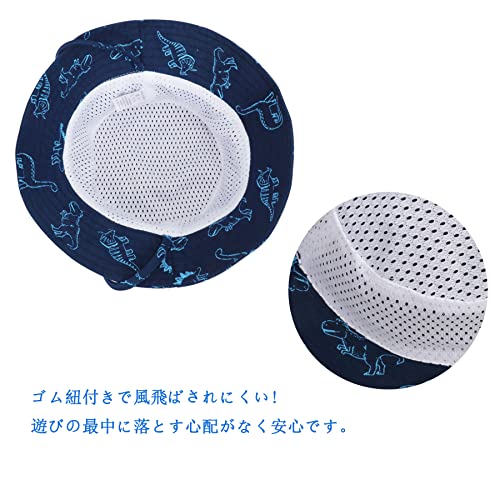 KQueenStar サファリハット キッズ