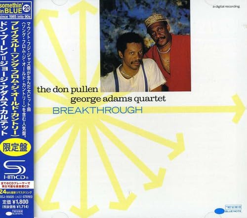 THE DON PULLEN - GEORGE ADAMS QUARTET GEORGE ADAM - Breakthrough - Disque CD