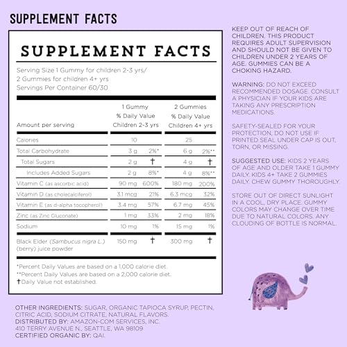 Amazon Basics Vegetarian Kids Black Elderberry Gummies 300 mg with Vitamins C, D, E and Zinc, Immune System Support, 60 Count (1 to 2 Month Supply) (Previously Mama Bear) - image 7