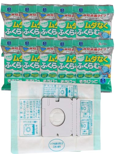 アイム 掃除機 紙パック そうじっこ 各社共通 60枚 (6枚×10セット) 白 30.6×20×0.2cm MC-069（Amazon）