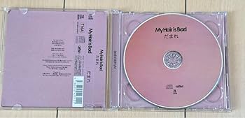 Amazon.co.jp: My Hair is Bad マイヘア だまれ 初回限定盤 CD+