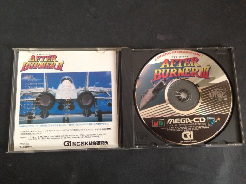 アフターバーナー3の関連画像2