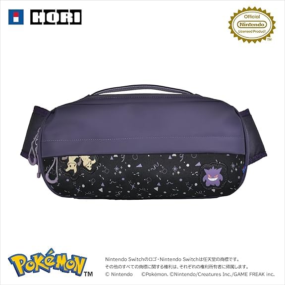 NSX-094 HORI Adventure Pack for NS2- Nintendo Switch : Amazon.sg