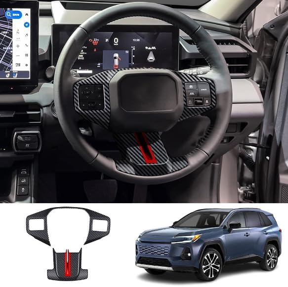 Steering Wheel Switch Cover Trims for Toyota RAV4 2026 Car Accessories ABS (Carbon Fiber and Red)