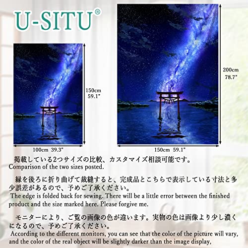 U-SITU タペストリー 壁掛け 壁飾り 月 夜空 宇宙 自然景色 オシャレ 背景 多機能 布ポスター インテリア 雰囲気転換（サイズ：幅100×丈150cm）カラー：2062A [4]