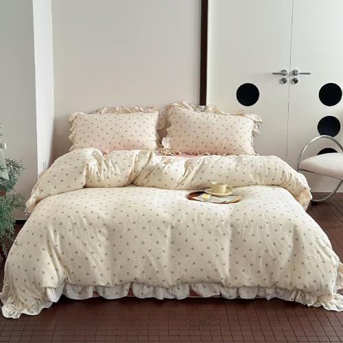 BuLuTu Muslin Cotton Duvet Cover Full Elegant Ruffles Duvet Covers Soft Breathable Comforter Cover Kids Adults Bedding Floral Quilted Cover, 79"x90",