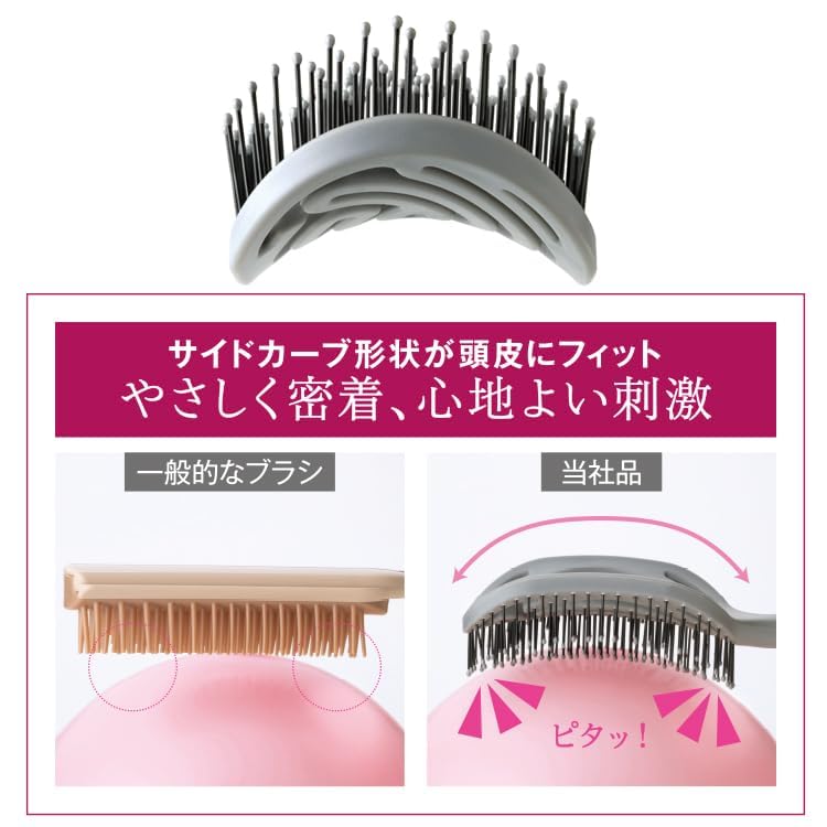 Amazon | メイダイ ボリュームアップブラシ ヘアブラシ 髪 ボリューム Amazon | メイダイ ボリュームアップブラシ ヘアブラシ 髪 ボリューム