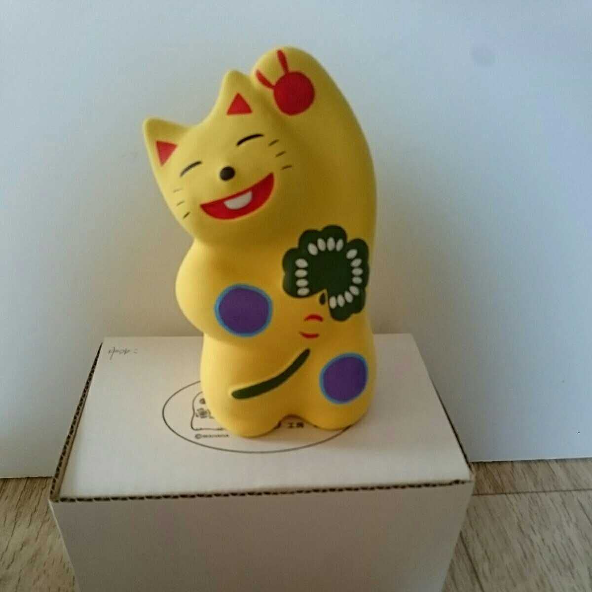 大分 由布院 湯布院 輪葉葉 招き猫 新品☆ 大猫 ☆ レア ☆窯出し日