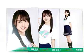 Amazon.co.jp: 乃木坂46 賀喜遥香 生写真 コンプ ヨリ 西野七瀬 卒業 Amazon.co.jp: 乃木坂46 賀喜遥香 生写真 コンプ ヨリ 西野七瀬 卒業