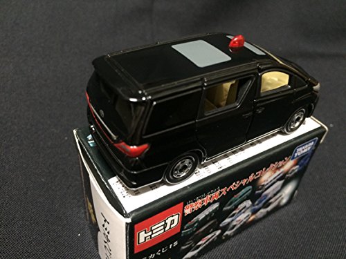 TOYOTAアルファード警察 警視庁 公安部 トヨタ アルファード #警察 #警視庁 #警察官