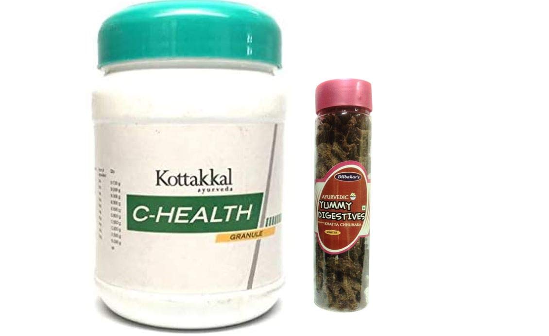 Kotakalaarya VadyaSaalaoil 200ml x 5 bottles, With Free Dilbahars Yummy Digestives Khatta Mitha Chhuhara 900gm with coffee powder 1 kg