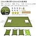Golf Hitting Mat, with Replaceable Small Pads in Certain Areas, 1.5 * 1.2m 16mm Green Grass, Indoor and Outdoor Golf Swing Practice Mat, with Multiple Playing Methods, Beginner(10mm EVA Bottom)