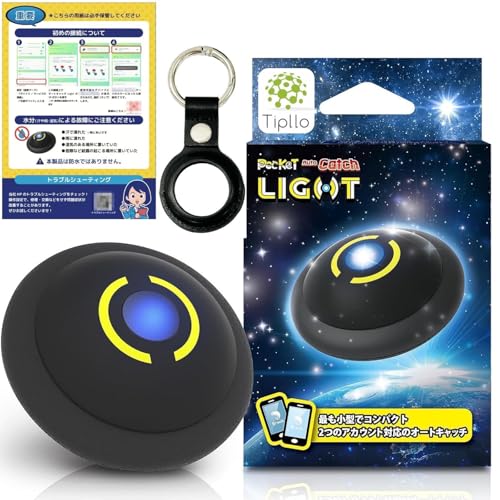 Amazon.co.jp: 【2台同時接続】 ポケモンGO 用 オートキャッチ ライト