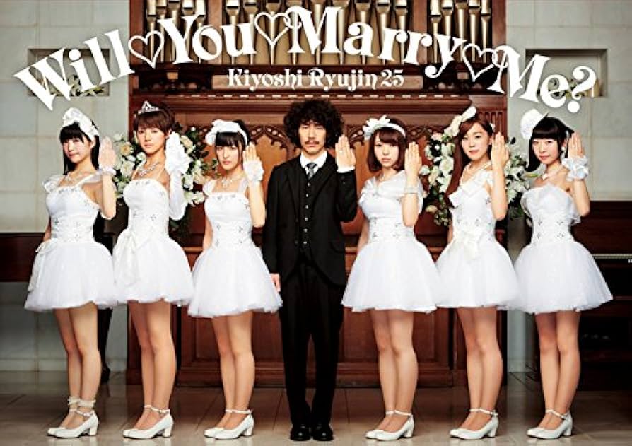 Amazon.co.jp: WillYouMarryMe? 【完全限定生産盤】(CD+DVD