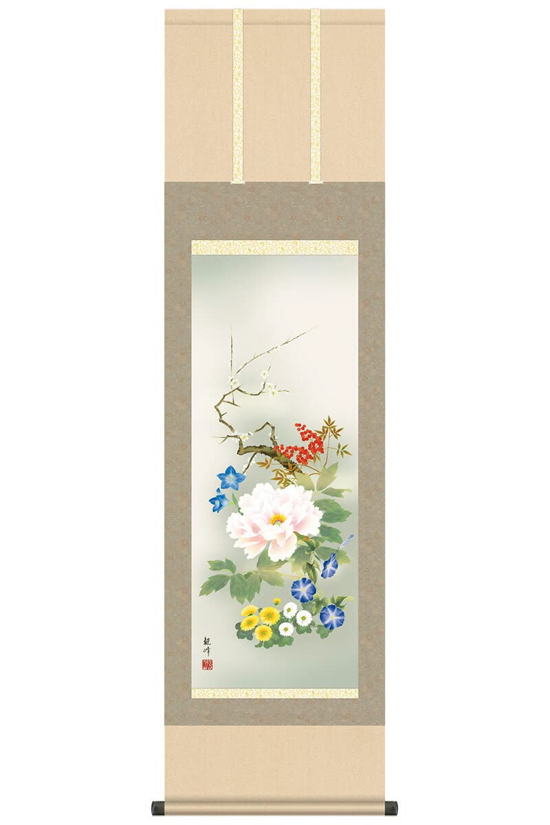 花の掛軸。 楽天市場】掛け軸 掛軸 春掛け 花鳥画 「桜花に小鳥」西尾香悦