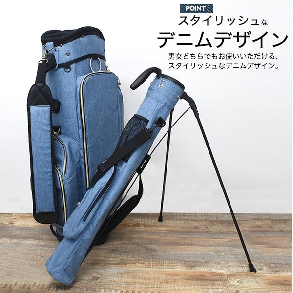 サブバッグ収納オリジナル加工品！URAゴルフ デニム キャディバッグ 8.5型 19ゴルフ デニム キャディバッグ 色落ち加工 8.5型 ゴルフ用品
