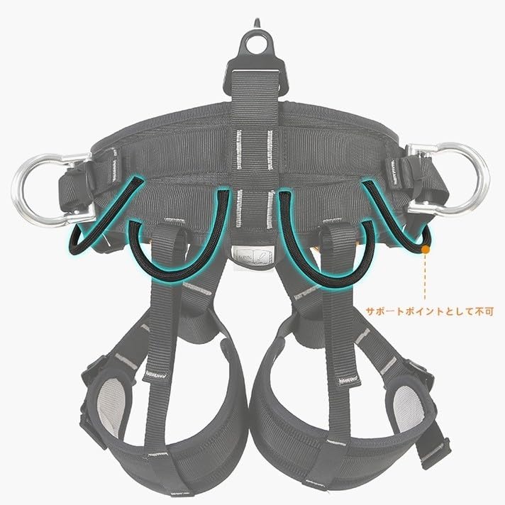 [Vzfv] クライミングハーネス 安全帯 落下防止 調節可能ウエスト・ヒップパッド 着座式 ツリークライミング/登山/高所作業向け