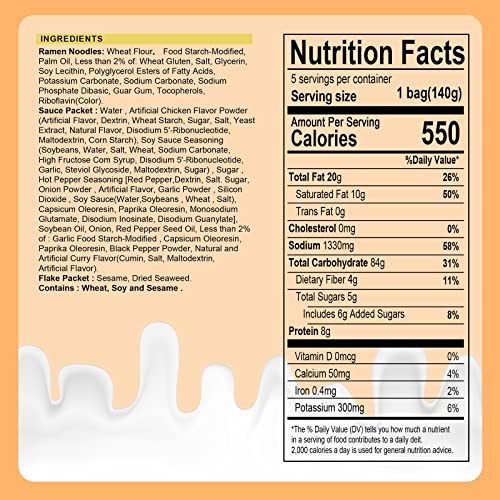 Samyang Buldak Hot Chicken Spicy Ramen Korea Instant Packaged Noodles,Carbonara,4.58 oz,5 Pack