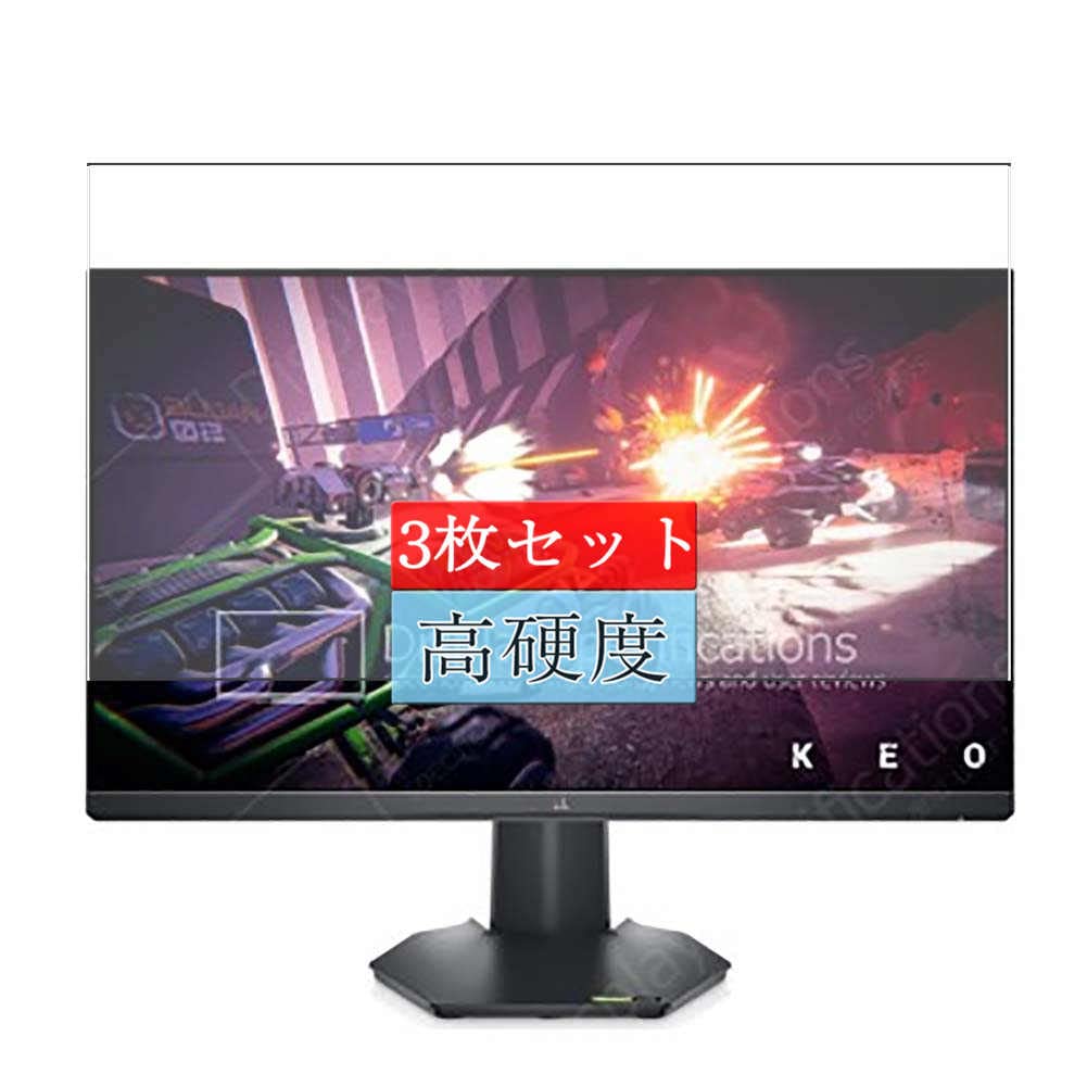 Amazon | 3枚 Sukix フィルム 、 Dell G2422HS 23.8インチ モニター