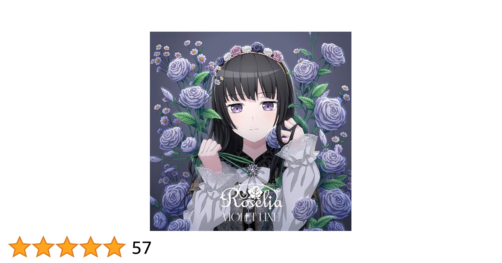 Roselia タワレコ特典 白金燐子 缶バッジ+ブロマイド 2種 Roselia タワレコ特典 白金燐子 缶バッジ - メルカリ