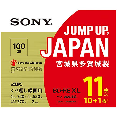 AAA DVD ブルーレイセット 11枚組 AAA DVD ブルーレイセット 11枚組 DISCOGRAPHY | AAA（トリプル
