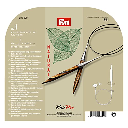 image for Prym Circular Knitting Needles Set, Interchangeable, Wood, 4-10mm, Mul