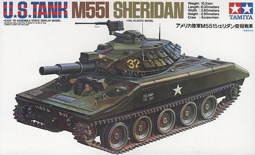 1/35アメリカ空挺戦車M551シェリダン完成品 4950344962389.jpg