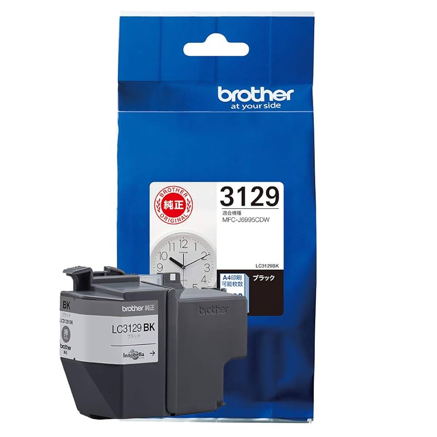 【未使用】 Brother インクカートリッジ 3129 9個セット 楽天市場】brother インク 3129の通販