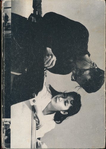 Amazon.co.jp: 増村 保造: 本、バイオグラフィー、最新アップデート