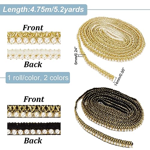 PH PandaHall 10.4 Yards Beaded Pearl Braid Lace Trim - Image 2